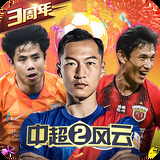 威尼斯澳门人登录welcome