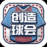 emc易倍体育下载app