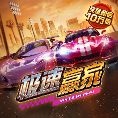 悦盈体育app网页版入口