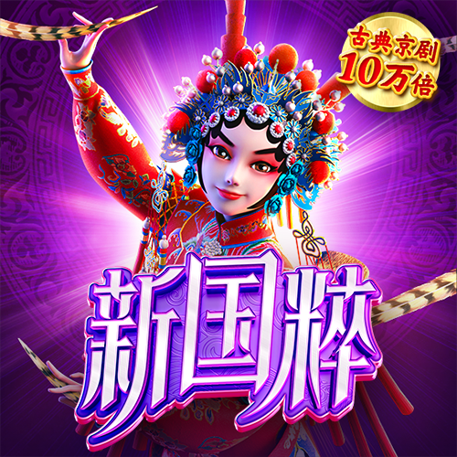 皇冠体彩网站入口官网手机版