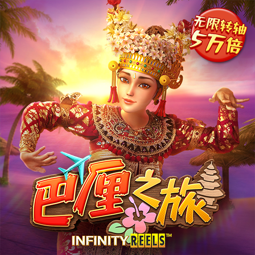 BOB体育综合APP下载官网