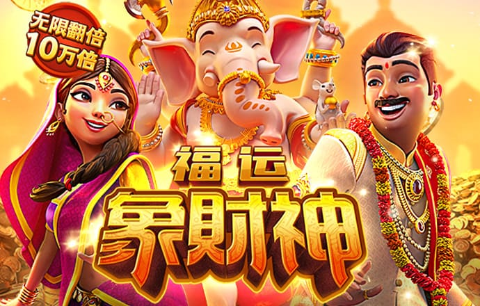 飞亚体育官网app
