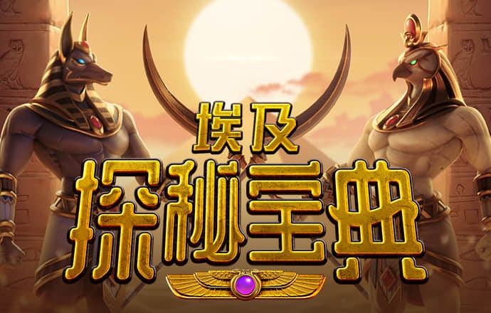 365彩票官网下载