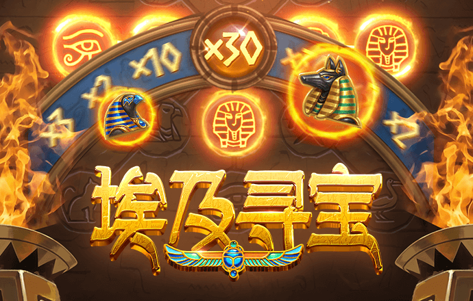 龙珠体育下载