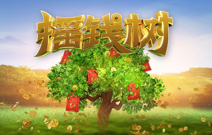 爱游戏app官网登录ayx
