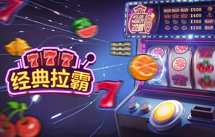 b体育手机版在登录入口