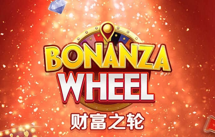 必一体育运动平台官网