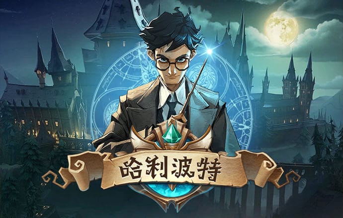 新一代出版跑狗论坛站