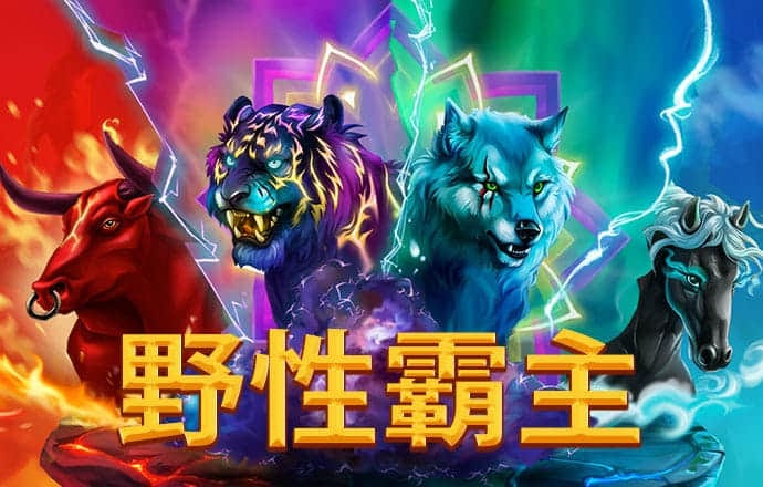 h365手游入口