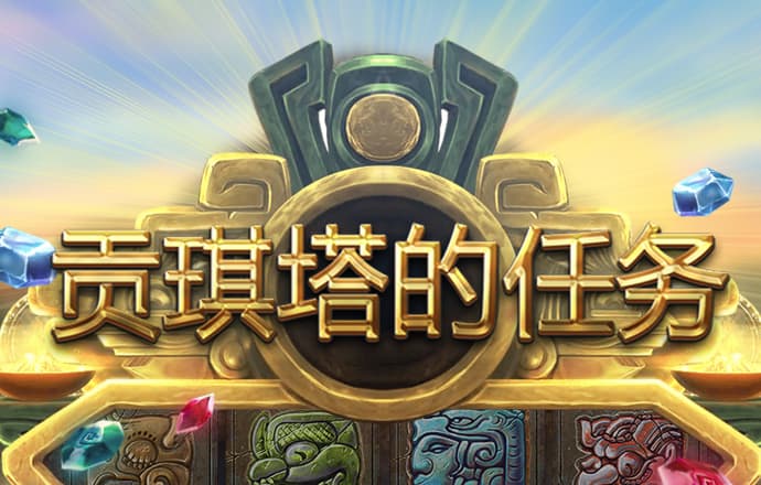 b体育最新版