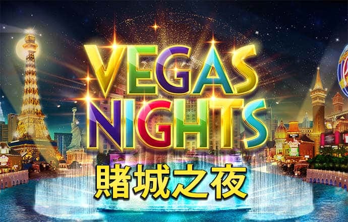 牛8体育平台
