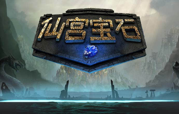 爱体育登录地址