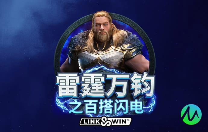 和记娱乐官网app