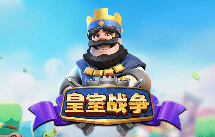 新普京手机娱乐官网版