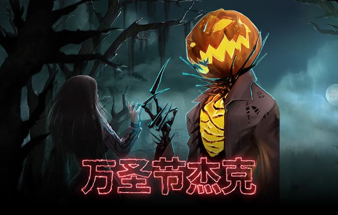 丝瓜官方网站