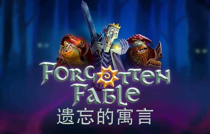 打开港澳宝典资料