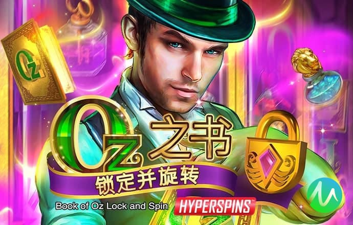 金贝体育官方网站入口