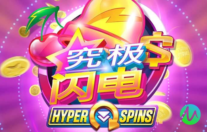 be体育官方
