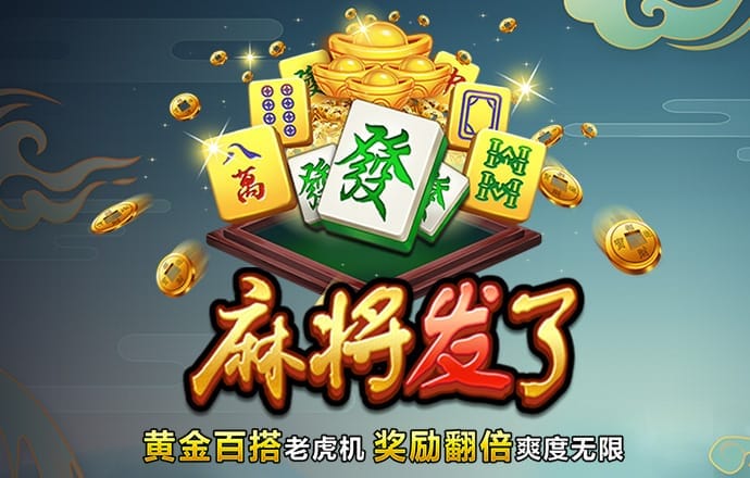 亚娱app官网下载