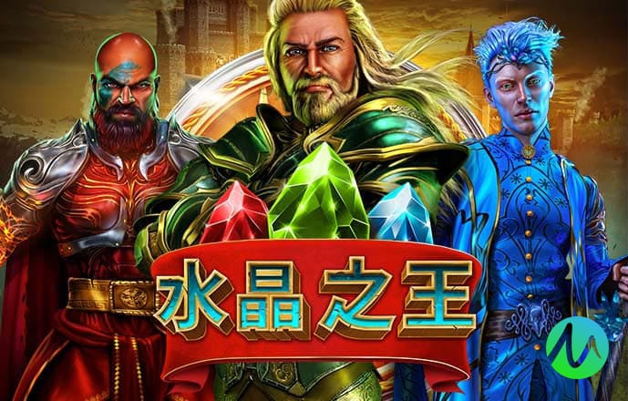 ayx爱游戏体育登录
